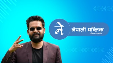 मेयर बालेन कान्समा सहभागी हुँदै